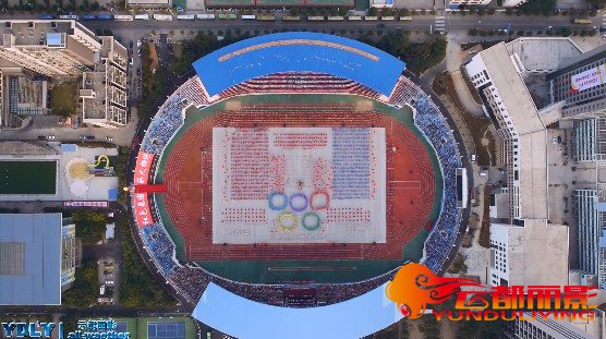 江西航拍2014第五屆環(huán)鄱陽湖國際